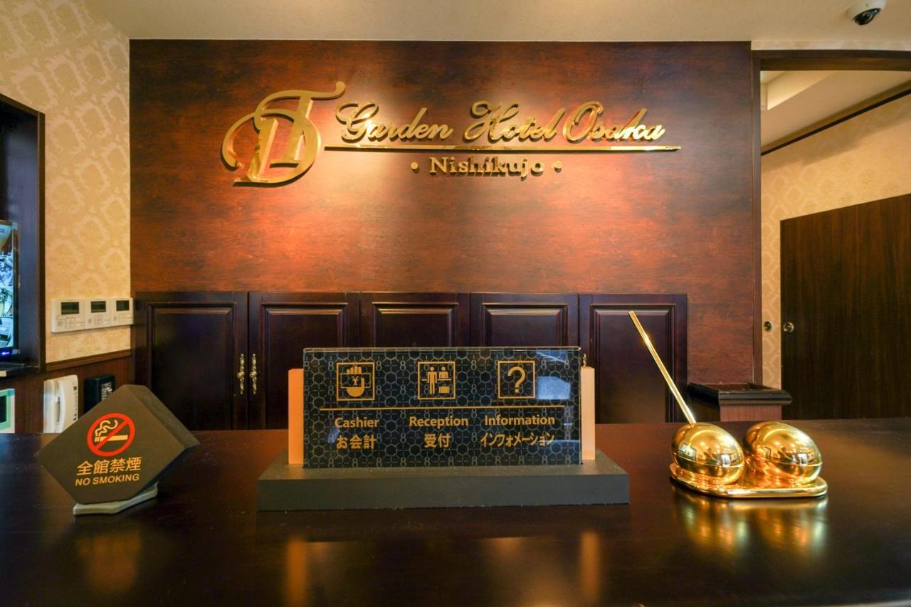 大同 Garden Hotel Osaka Dış mekan fotoğraf